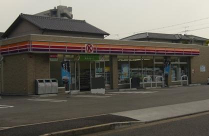 コンビニ　サークルK 大杉3丁目店（コンビニ）まで362m