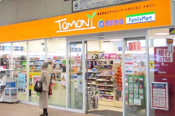 サンク フルールの周辺写真