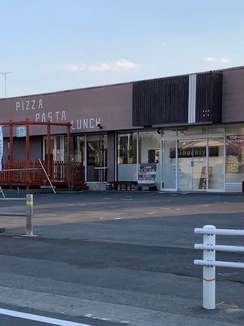 飲食店　HIBACHIYA（飲食店）まで350m