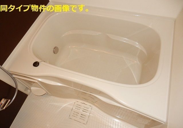 亘理町江下アパートIのその他写真