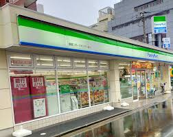コンビニ　ファミリーマート 巣鴨スポーツセンター前店（コンビニ）まで261m