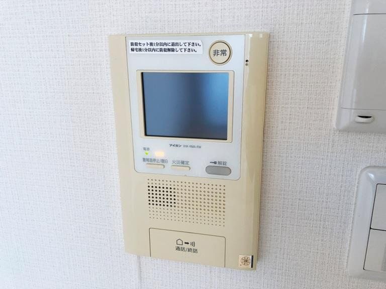 セキュリティ　設備