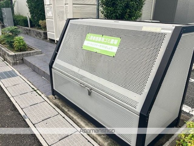 プロスパー Bのその他写真