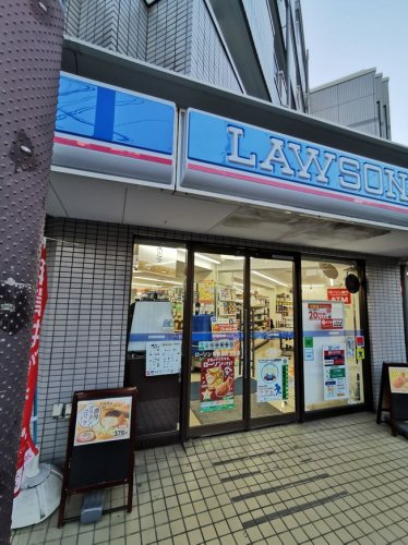 コンビニ　ローソン 常盤台四丁目店（コンビニ）まで282m