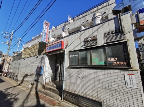 その他　ときわ健康温泉（その他）まで1m