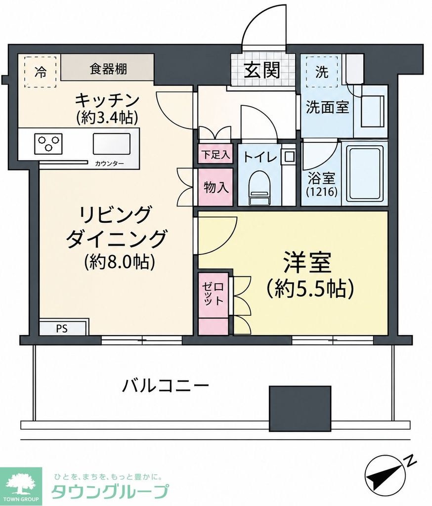 ブランズ渋谷桜丘の間取り写真