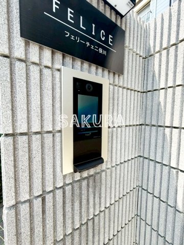 セキュリティ　女性の方でも安心のモニター付きインターフォン♪