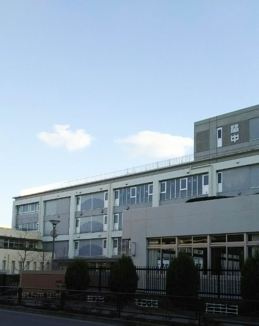 中学校　川崎市立橘中学校（中学校）まで736m