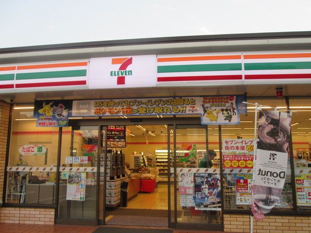 コンビニ　セブンイレブン三鷹連雀通り店（コンビニ）まで780m
