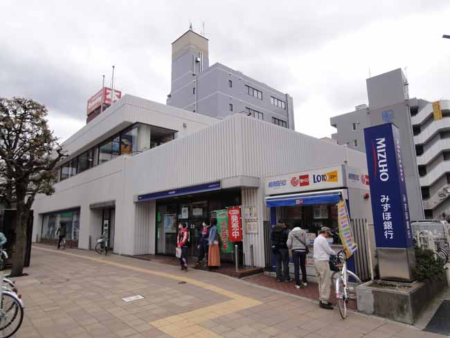 銀行　みずほ銀行新松戸支店（銀行）まで445m