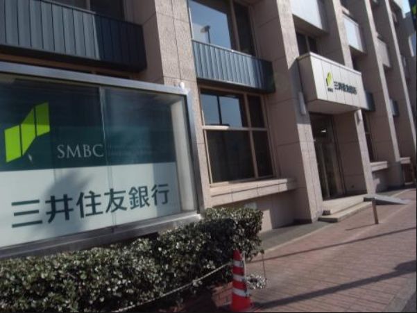 銀行　三井住友銀行荏原支店（銀行）まで327m