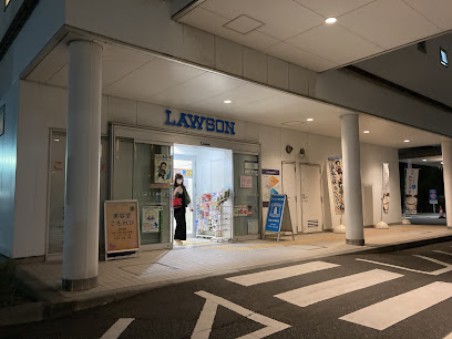 コンビニ　ローソン 福岡大学病院店（コンビニ）まで618m