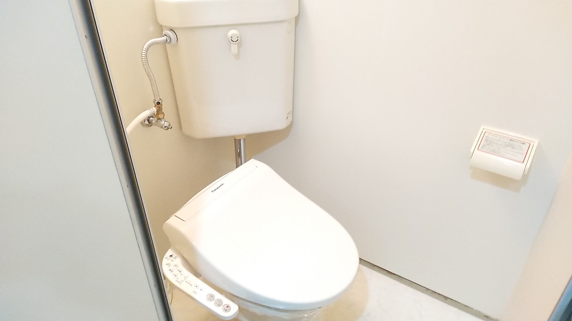 北山リハイムのトイレ写真