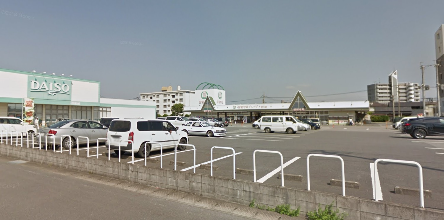 スーパー　新鮮市場新川店（スーパー）まで890m