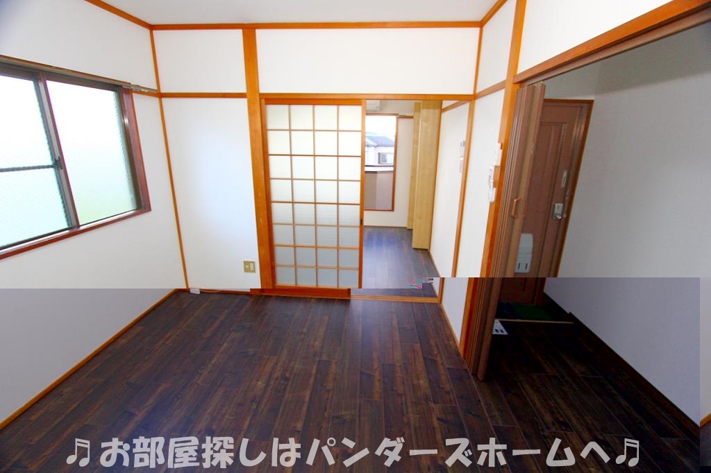 須山ハピネスの内装写真