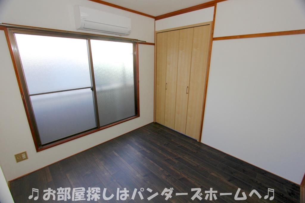 須山ハピネスのその他写真