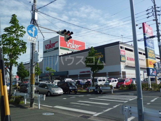 【豊橋市新川町のマンションのスーパー】