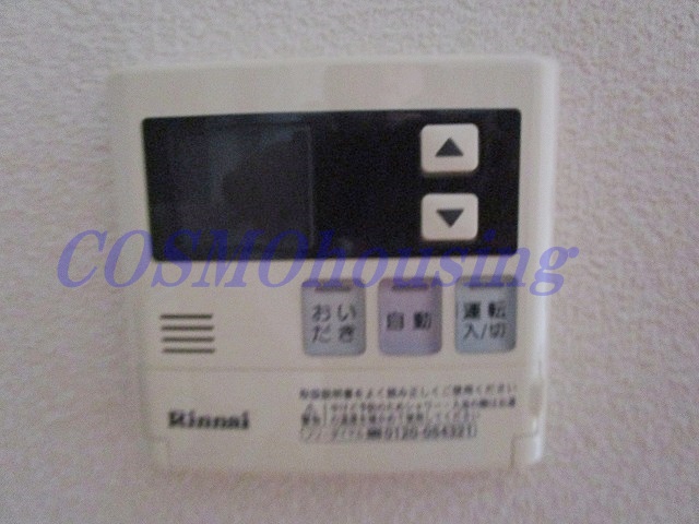 その他　追い焚き機能付き