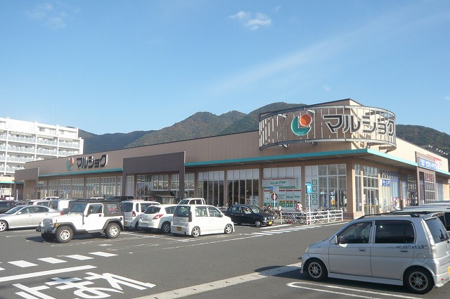 スーパー　マルショク重住店（スーパー）まで1060m