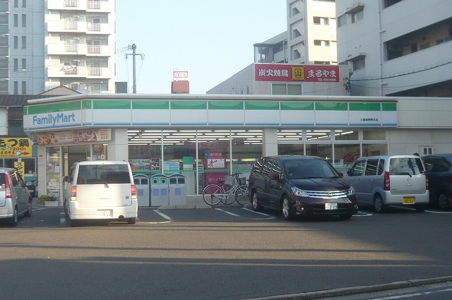コンビニ　ファミリーマート小倉城野駅北店（コンビニ）まで555m