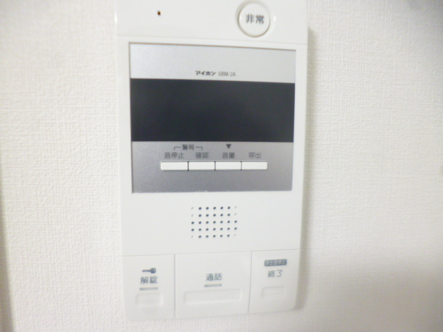 セキュリティ　インターホン