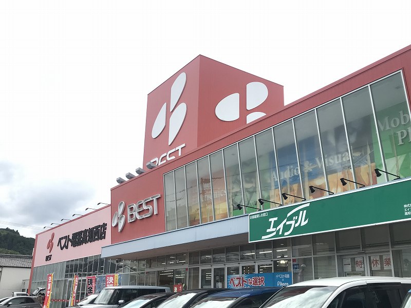 その他　ファミリーマート 高知旭天神町店（その他）まで260m