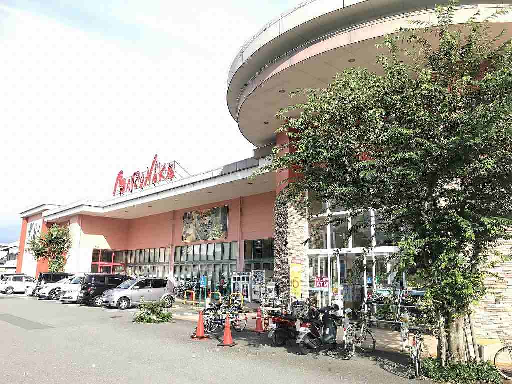 スーパー　マルナカ旭店（スーパー）まで828m