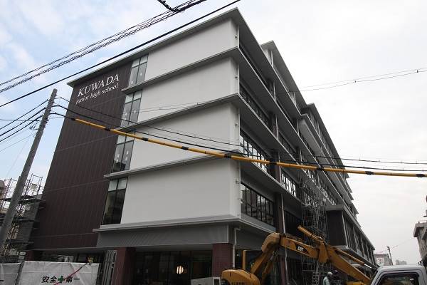 中学校　岡山市立桑田中学校（中学校）まで781m