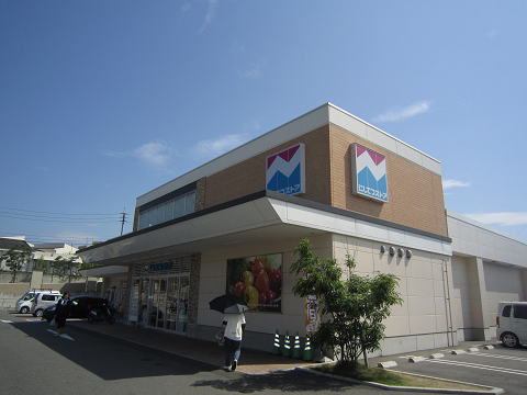 スーパー　にしてつストア香椎花園店（スーパー）まで480m