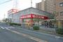 スーパー　コノミヤ天白店（スーパー）まで485m