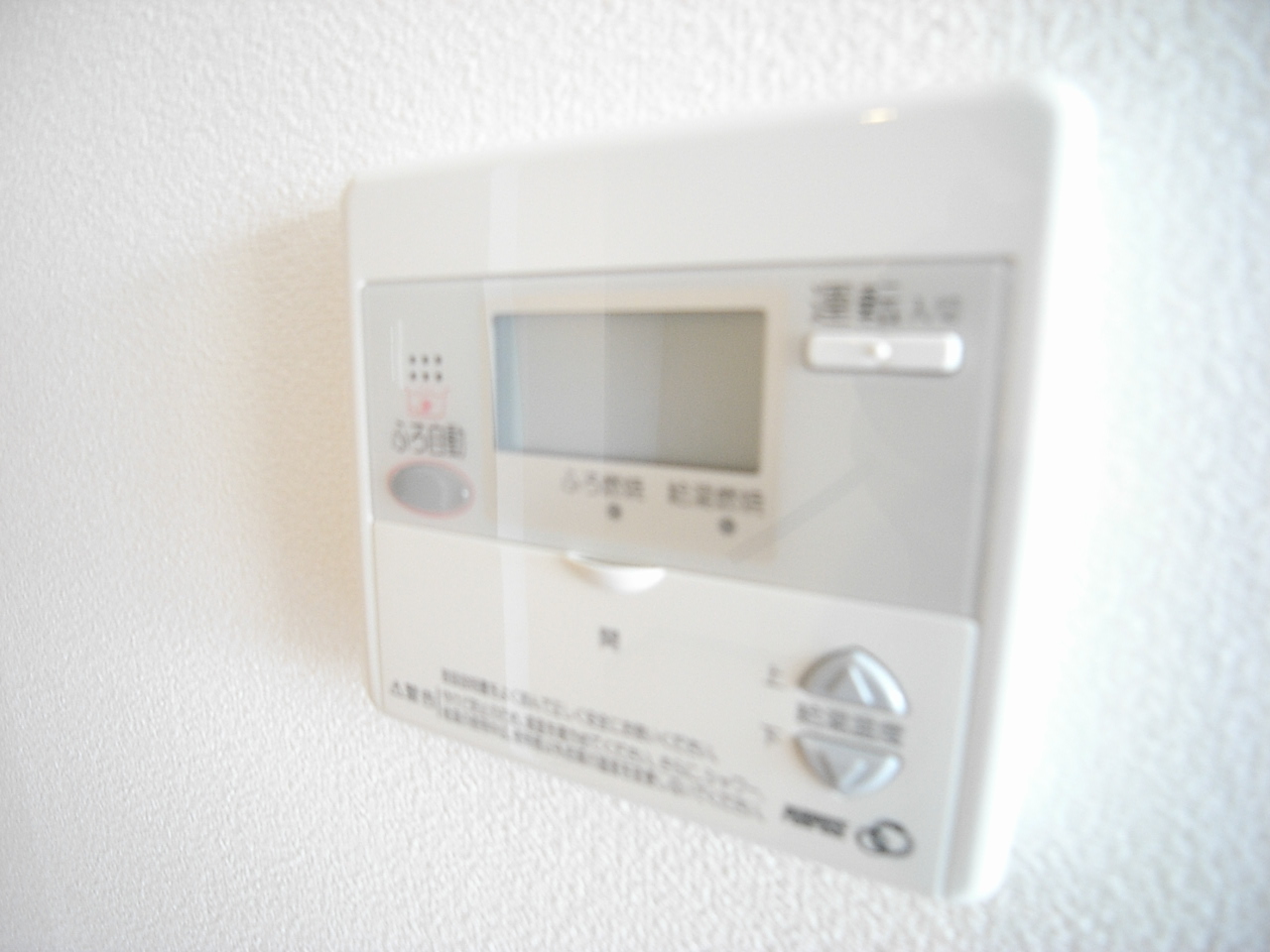 その他設備　追い焚き付