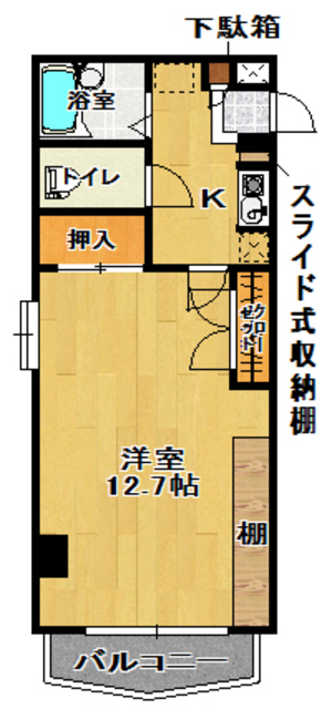 郡中アーバンタイムの間取り