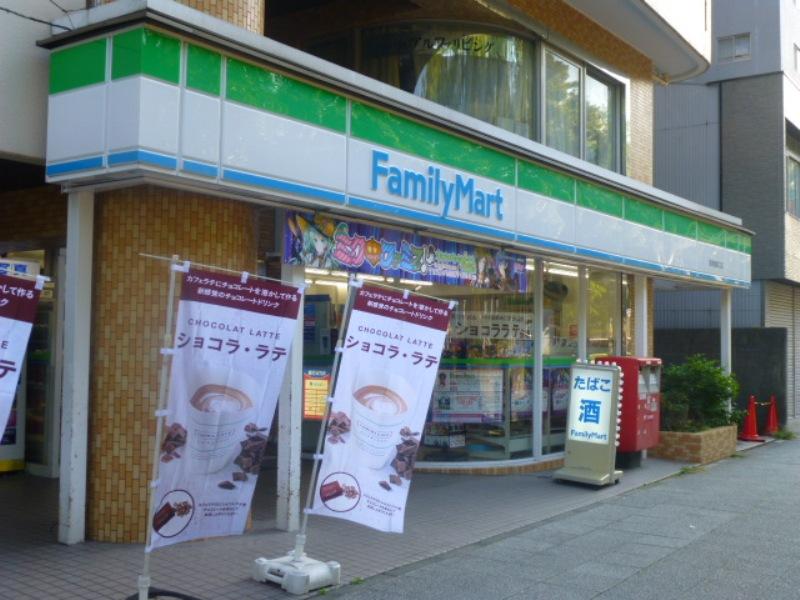 コンビニ　ファミリーマート阪東橋東口店（コンビニ）まで124m