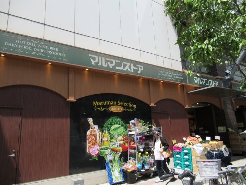 ステーションプラザタワーの周辺写真