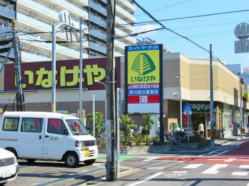 ステーションプラザタワーの周辺写真