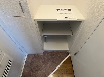 その他部屋・スペース