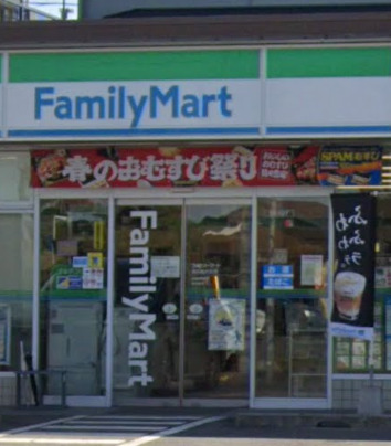 コンビニ　ファミリーマート　天白向が丘店（コンビニ）まで1303m