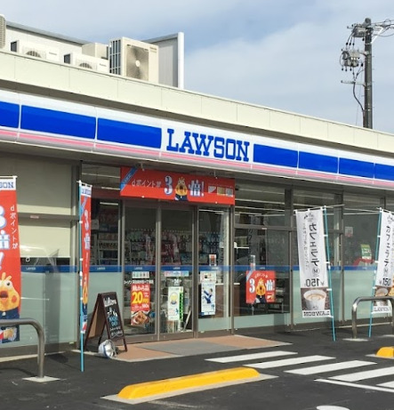コンビニ　ローソン　天白向が丘一丁目店（コンビニ）まで1212m
