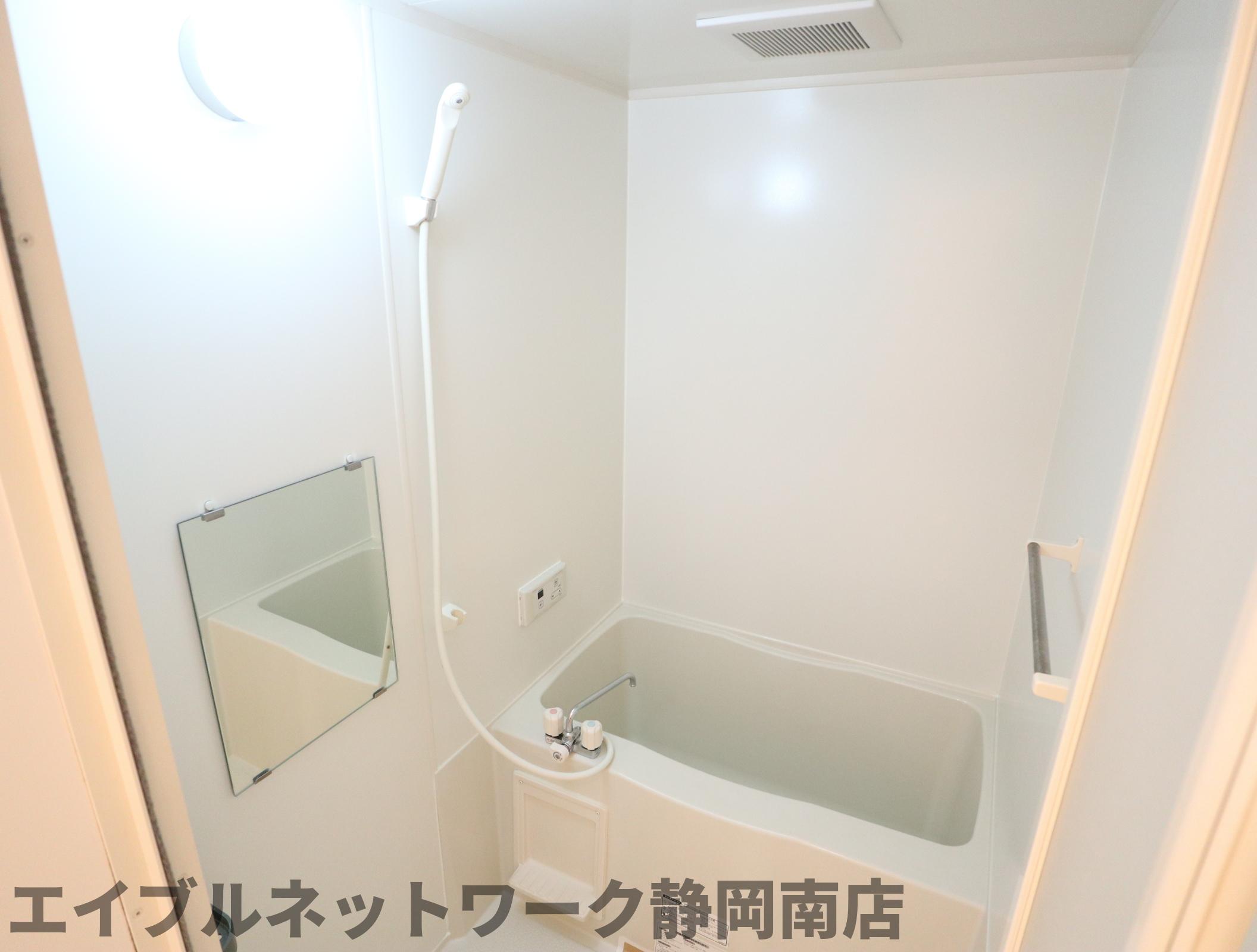 バス・シャワールーム　お風呂です