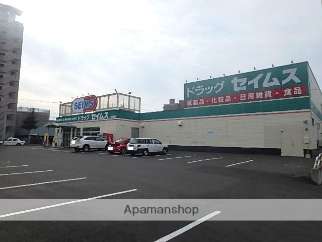 その他　ドラックセイムス（その他）まで645m