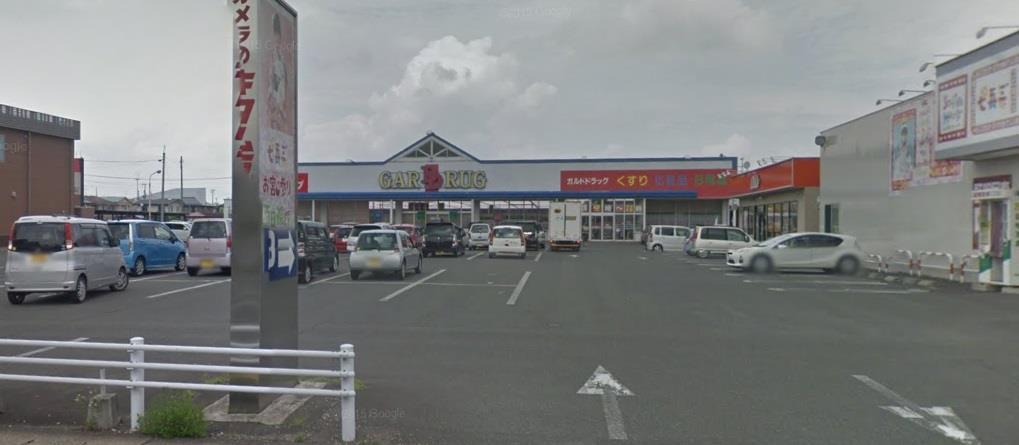ドラックストア　ツルハドラッグ北上店（ドラッグストア）まで878m