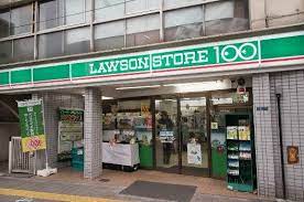 コンビニ　ローソンストア100台東寿三丁目店（コンビニ）まで45m