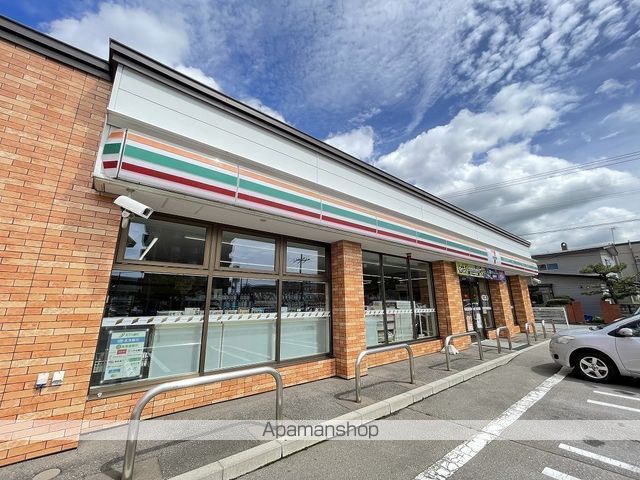 コンビニ　セブン－イレブン函館中道２丁目店（コンビニ）まで621m