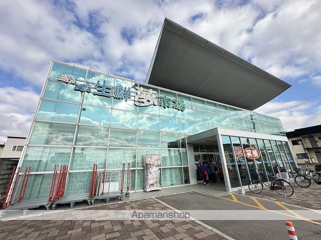 スーパー　（有）魚長／生鮮夢市場ドムス本通店（スーパー）まで1084m