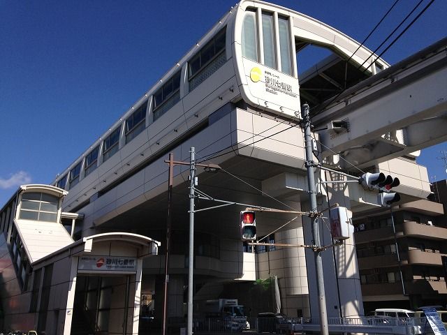その他　砂川七番駅（その他）まで800m