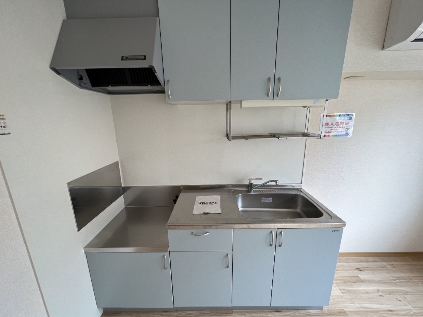 キッチン　他室参考写真　収納多めのキッチン　ガスコンロ設置可