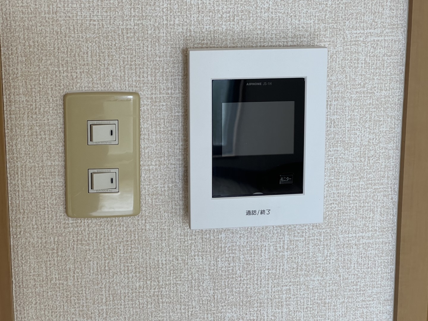 セキュリティ　他室参考写真　モニター付きインターホン