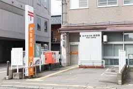 郵便局　金沢玉川町郵便局（郵便局）まで267m