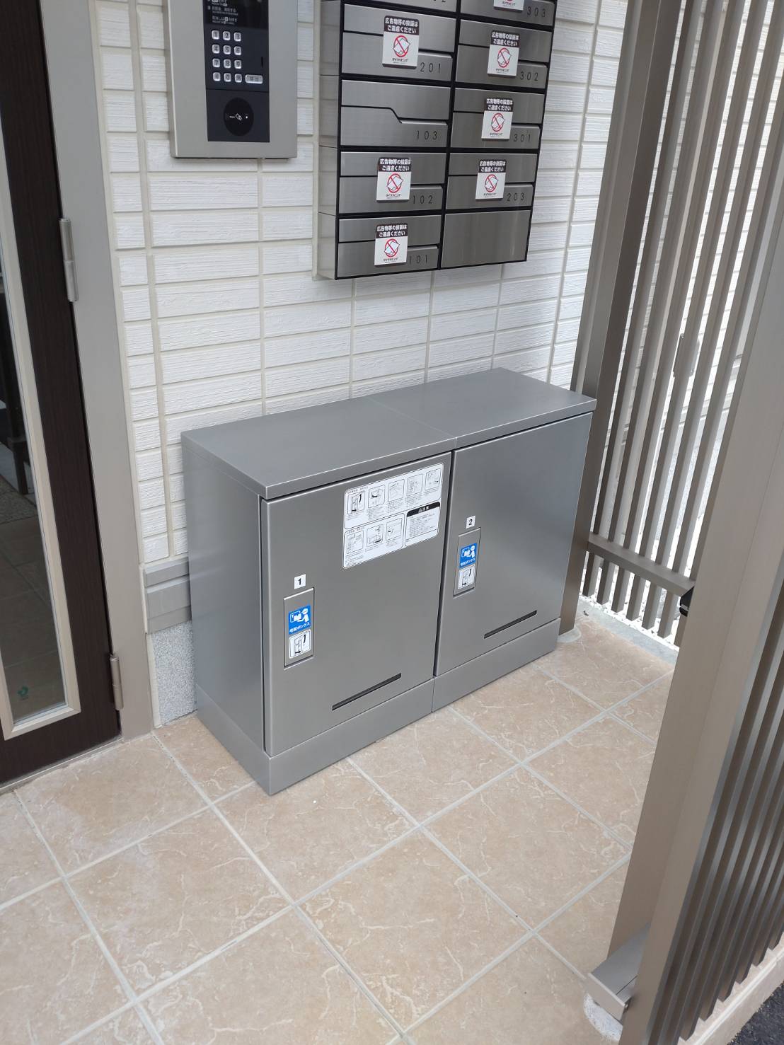 その他　留守でも安心♪宅配ボックス