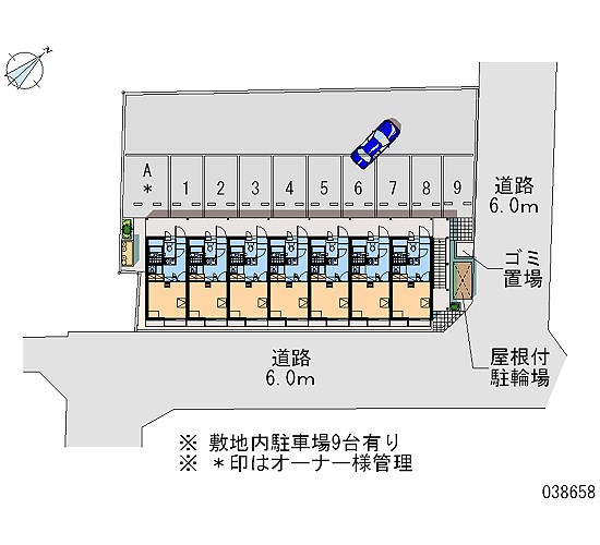その他設備　屋根付きの駐輪場です。